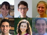 2018 Finnerty Award winners